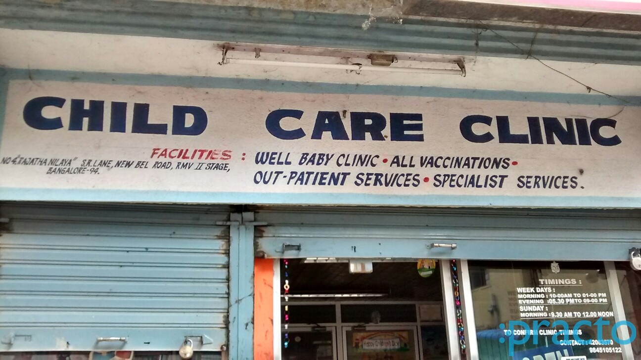 Child Care Clinic New BEL Road Bangalore