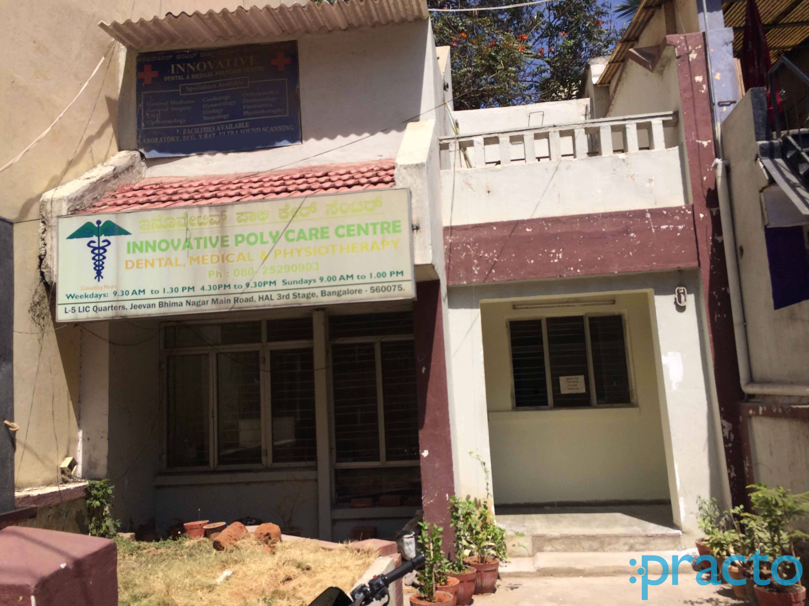 Innovative Dental & Medical Polycare Centre Jeevanbhimanagar Bangalore