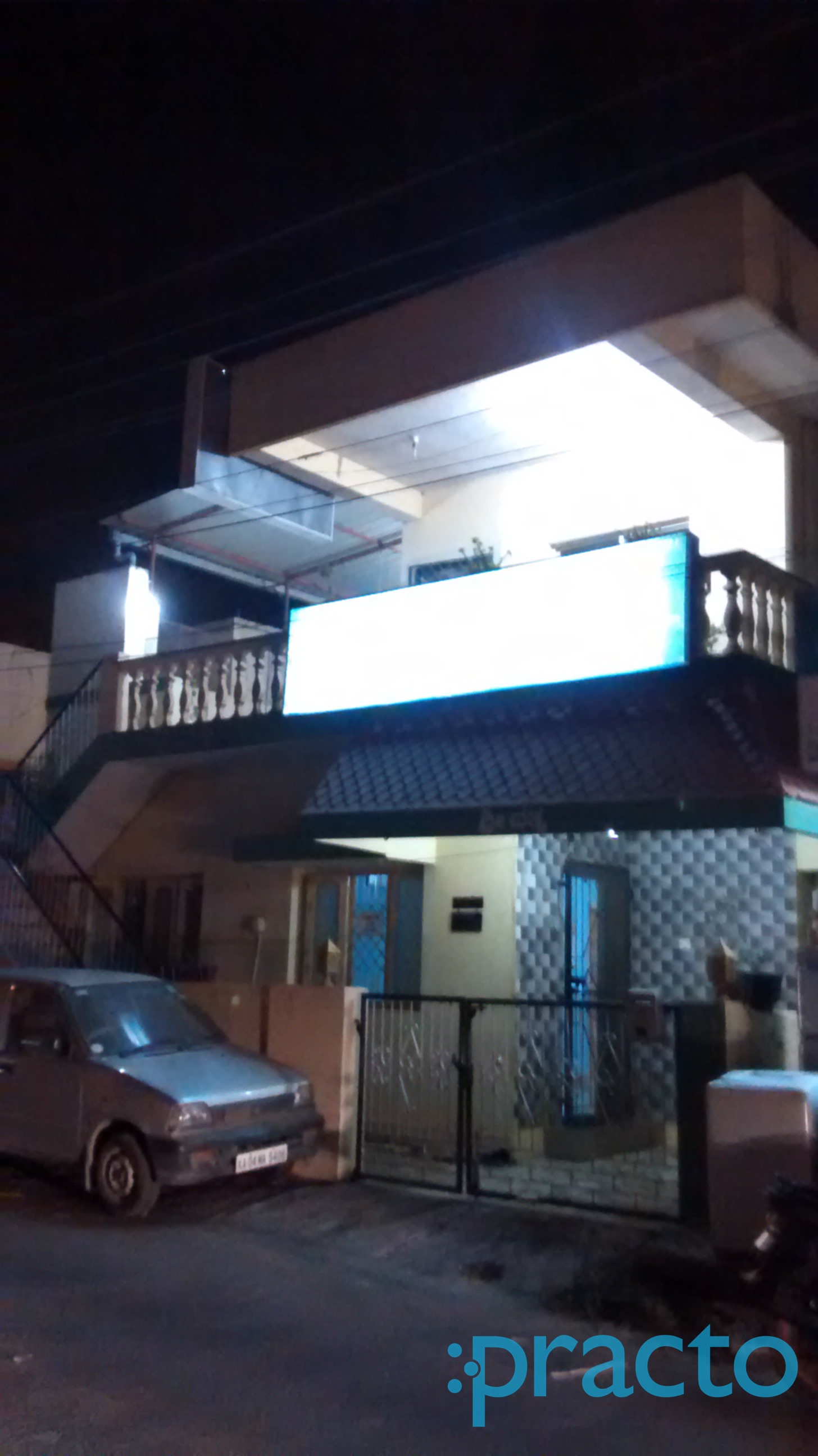 Entrance at Smile Formula Dental Solutions Bannerghatta Road Bangalore