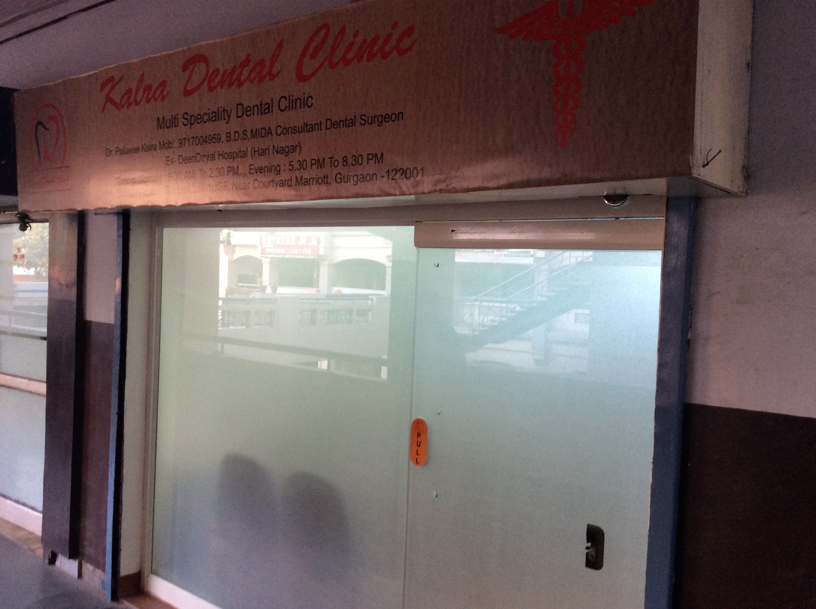 Kalra Dental Clinic Sushant Lok I Gurgaon