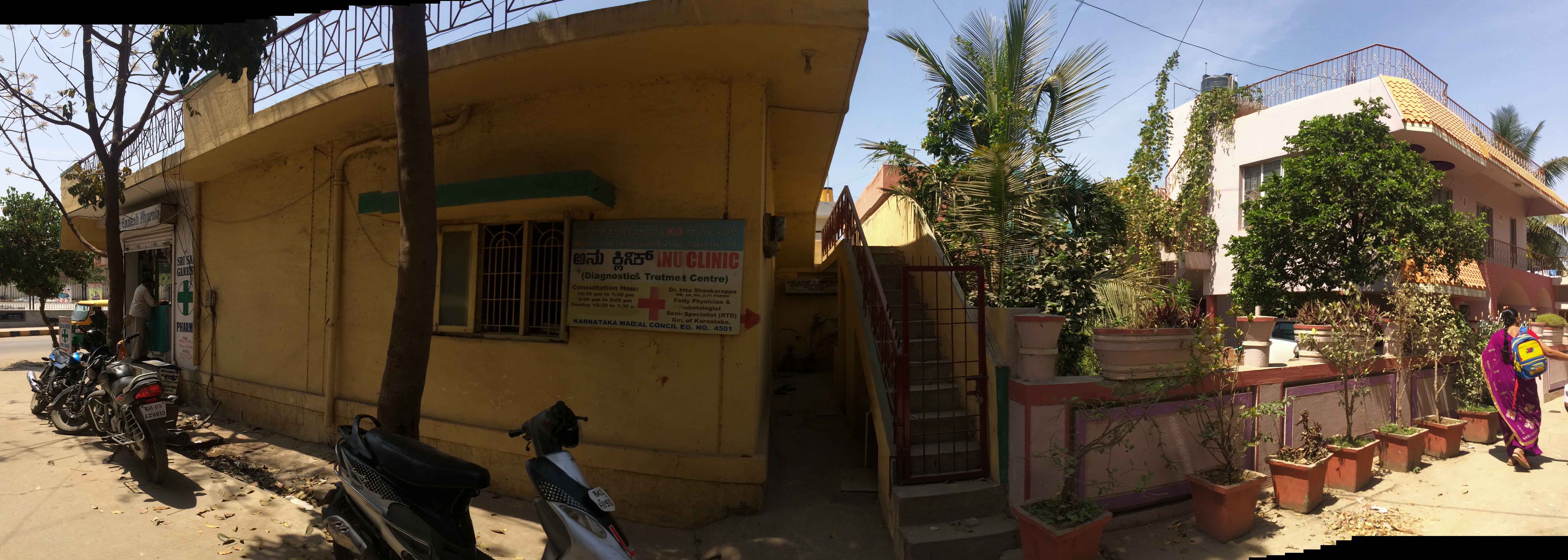 Entrance at Anu Clinic Indiranagar Bangalore