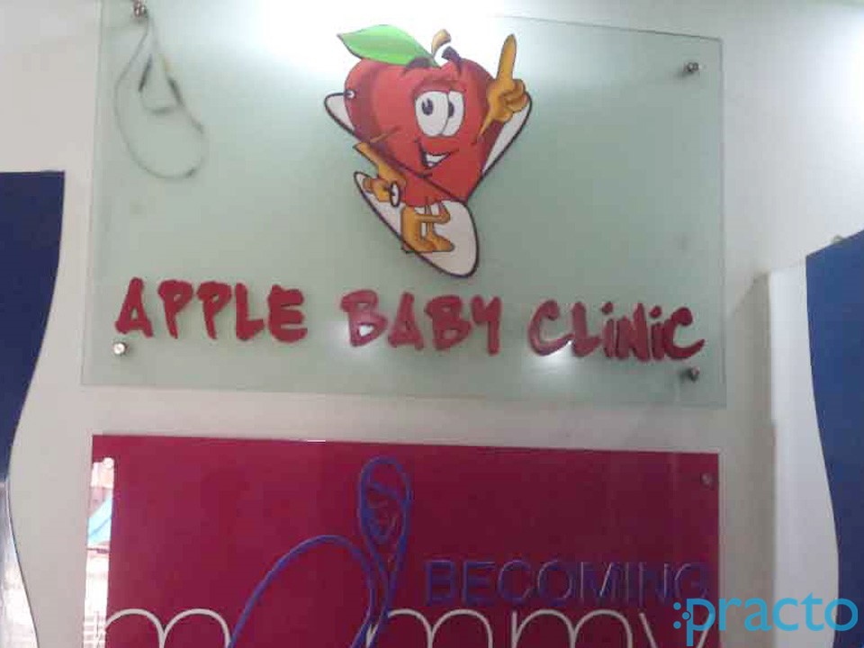 Entrance at Apple Baby Clinic Indiranagar Bangalore