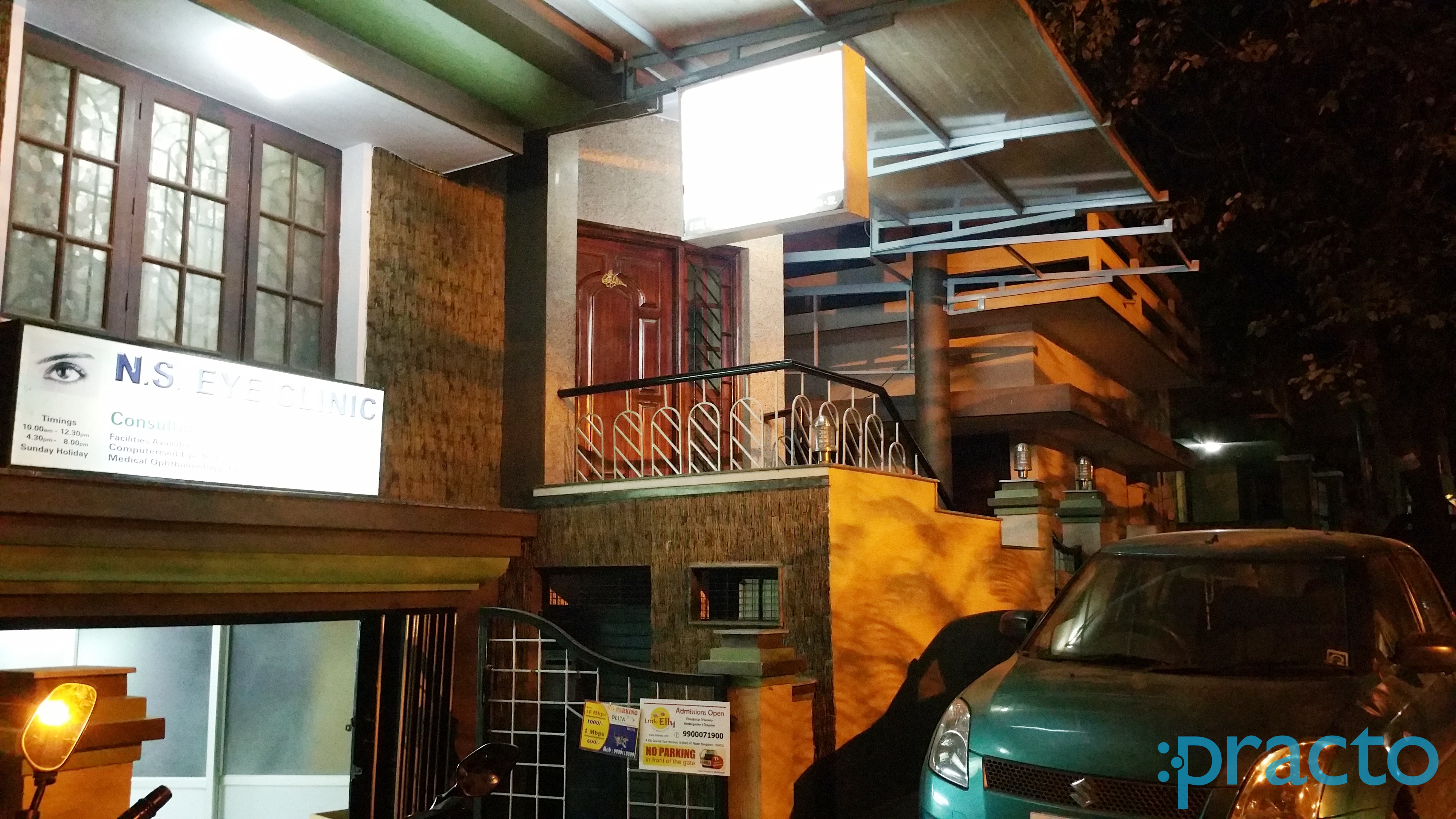 Entrance at NS Eye Clinic RT Nagar Bangalore
