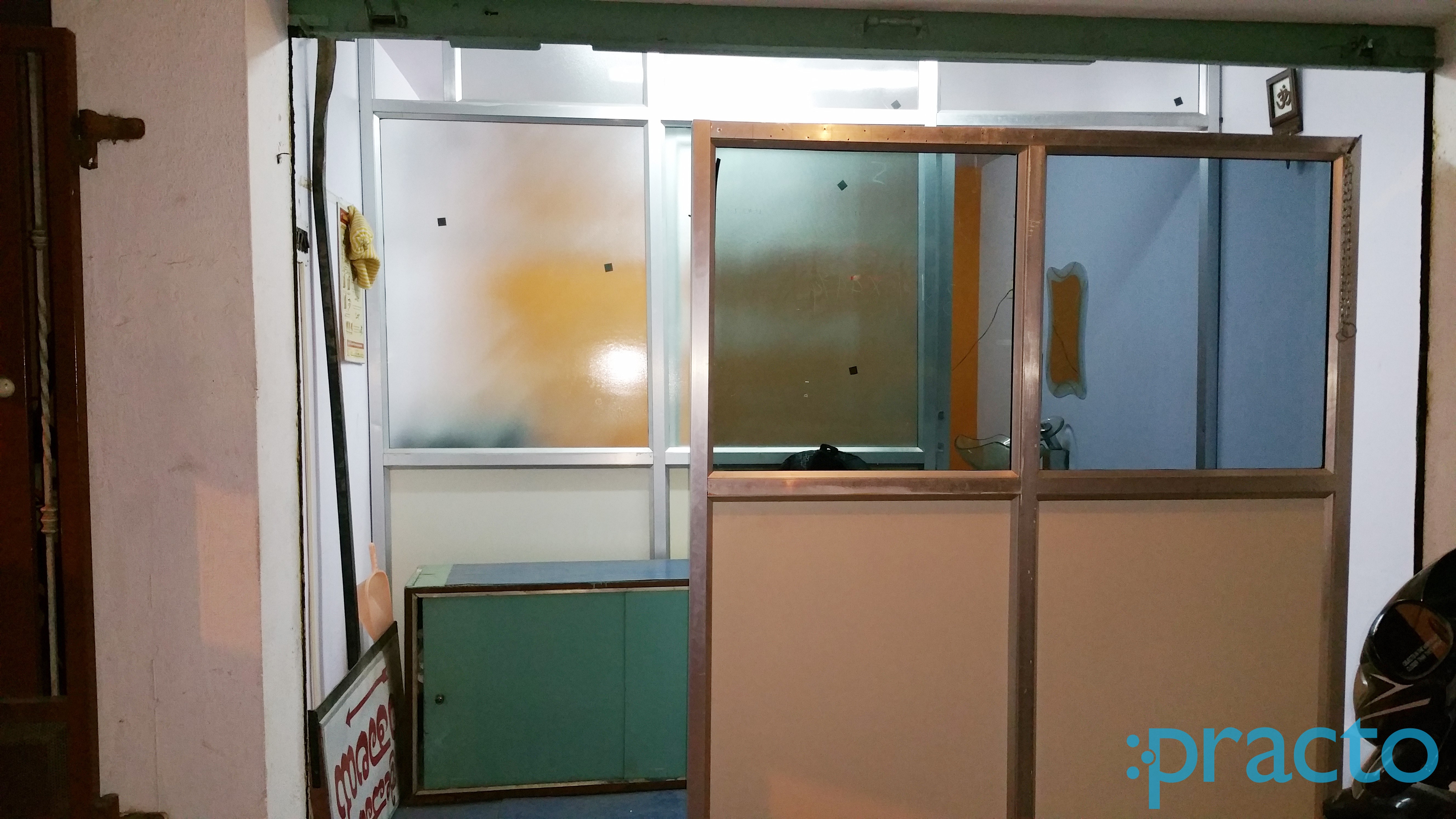 Entrance at Sreevari Dental Clinic RT Nagar Bangalore