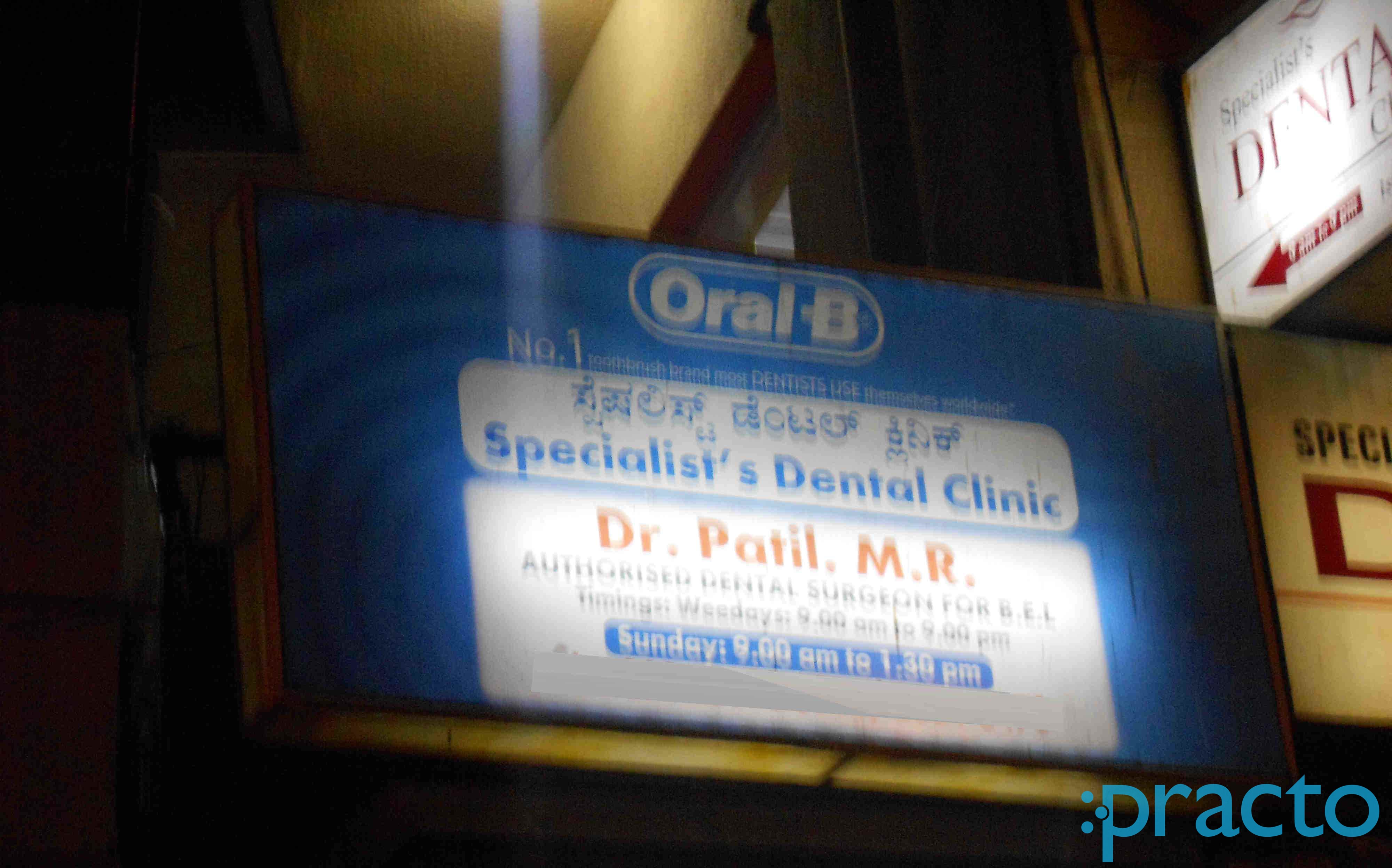 Specialist's Dental Clinic Ulsoor Bangalore