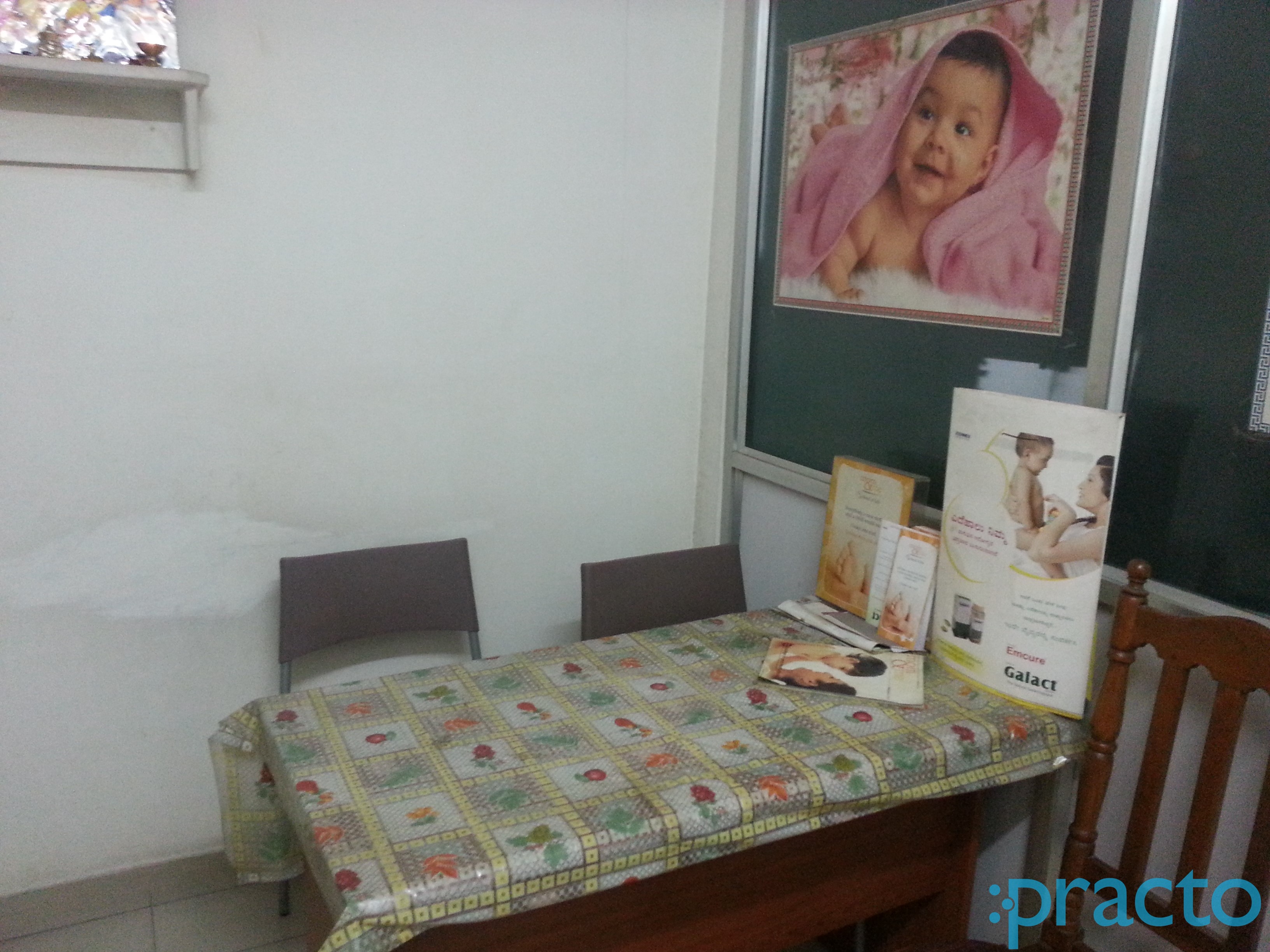 Reception at Swaroop Clinic JP Nagar 3 Phase Bangalore