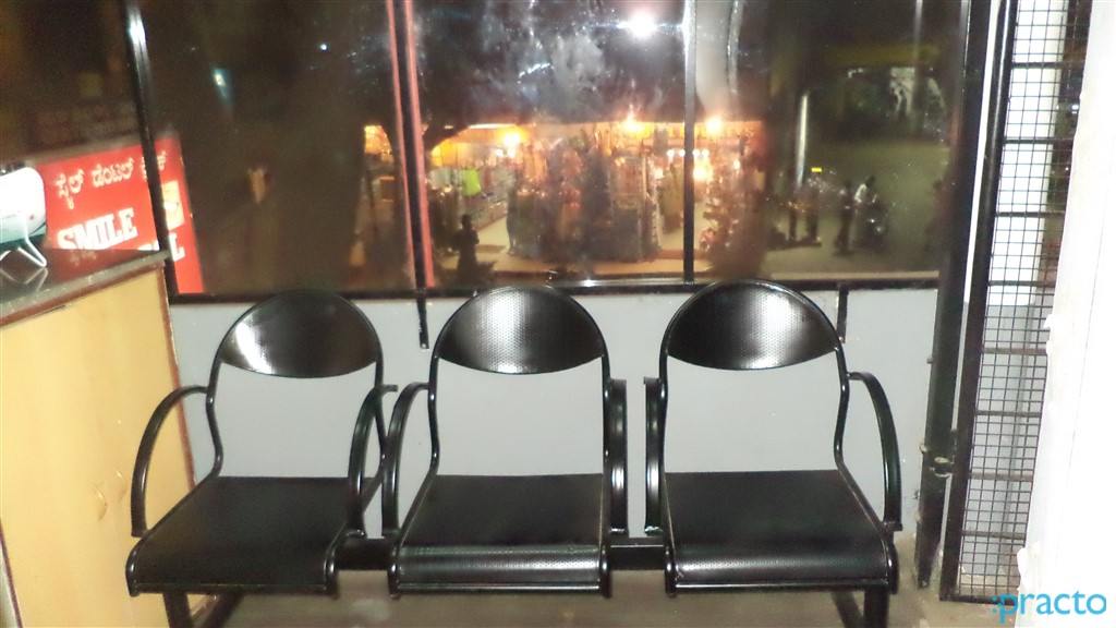 Waiting Area at Smile Dental Clinic Sanjay Nagar Bangalore
