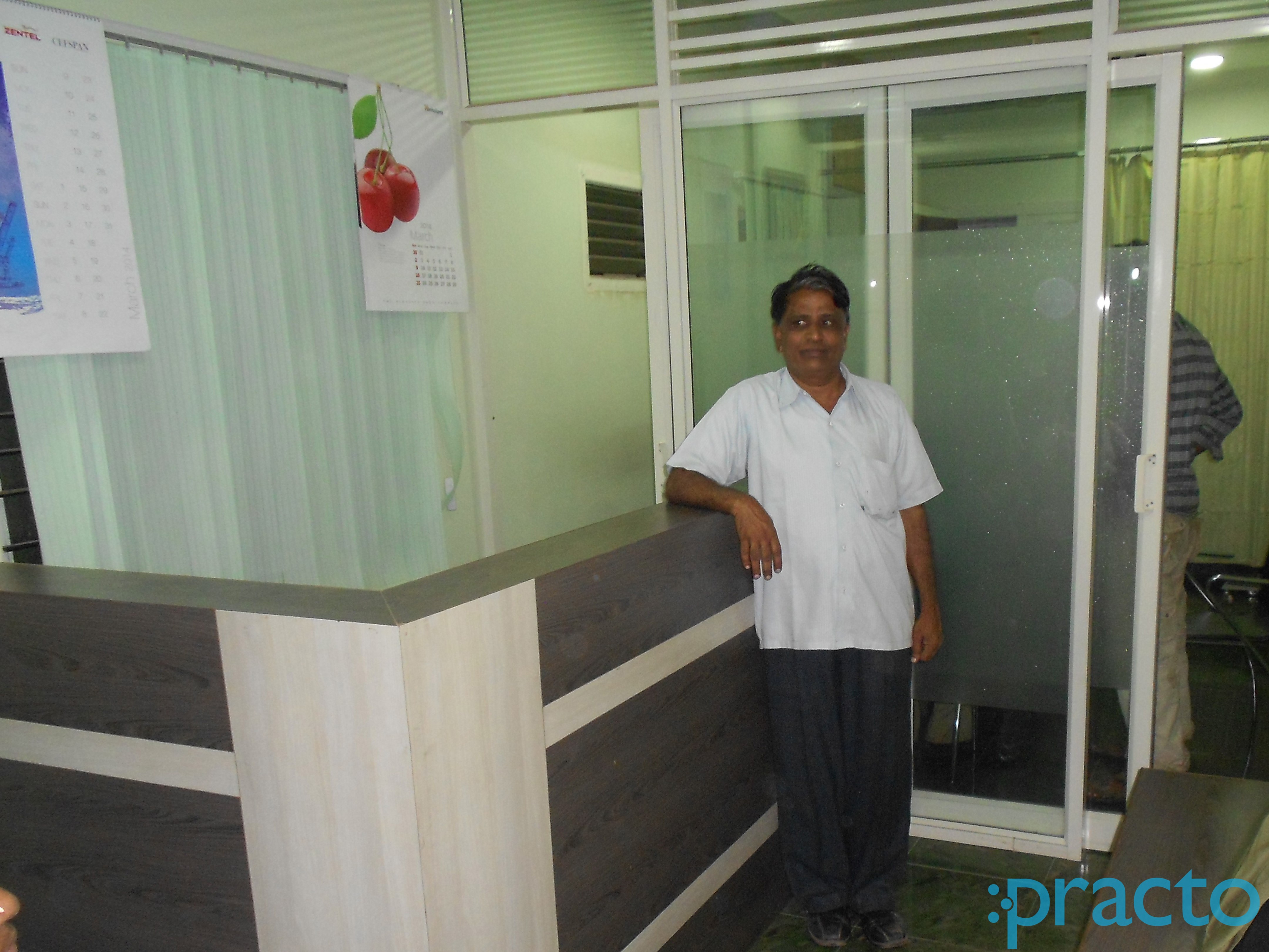 Nethravathi Clinic BTM Layout Bangalore