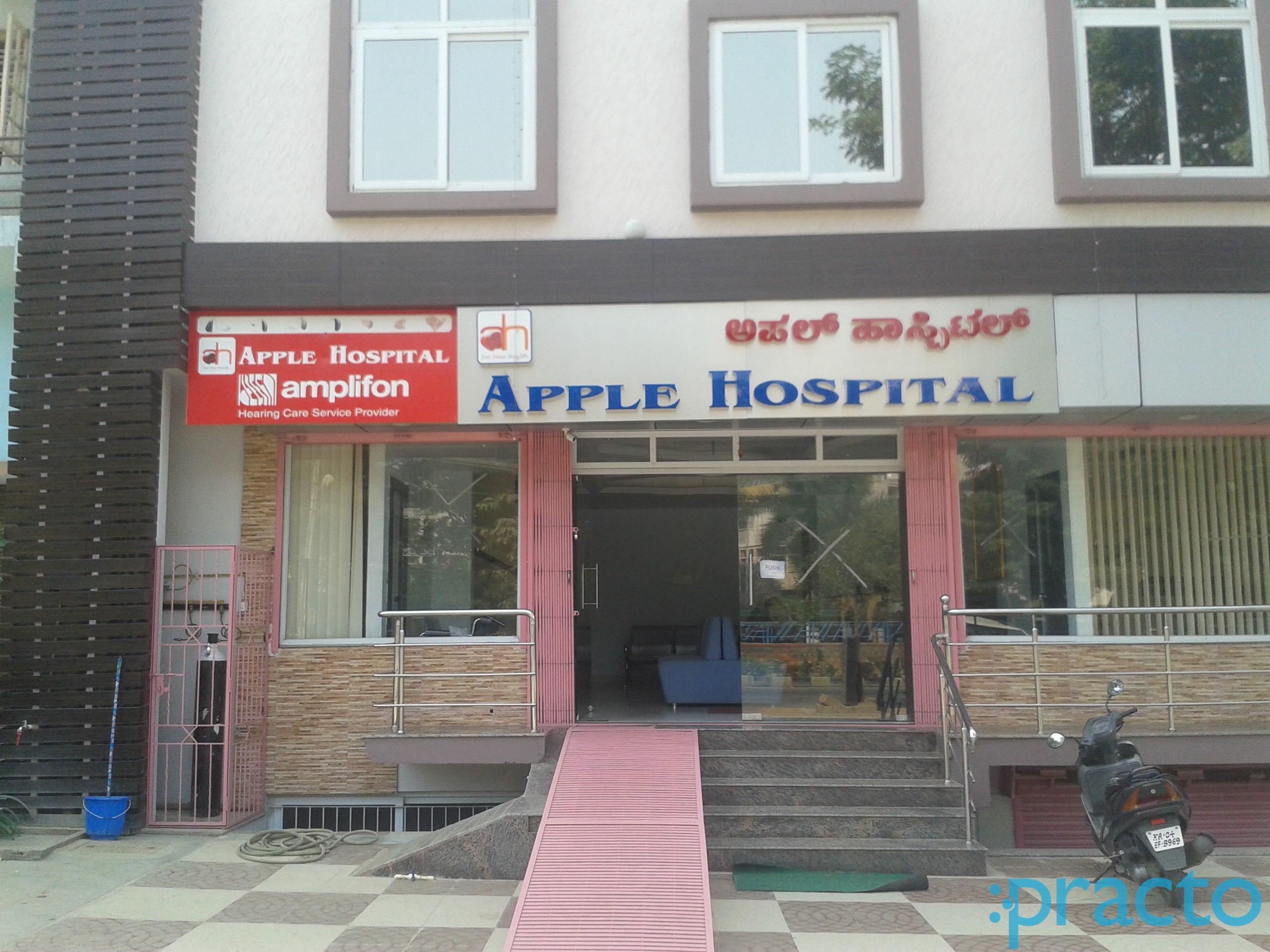 Apple Hospital Yelahanka Bangalore