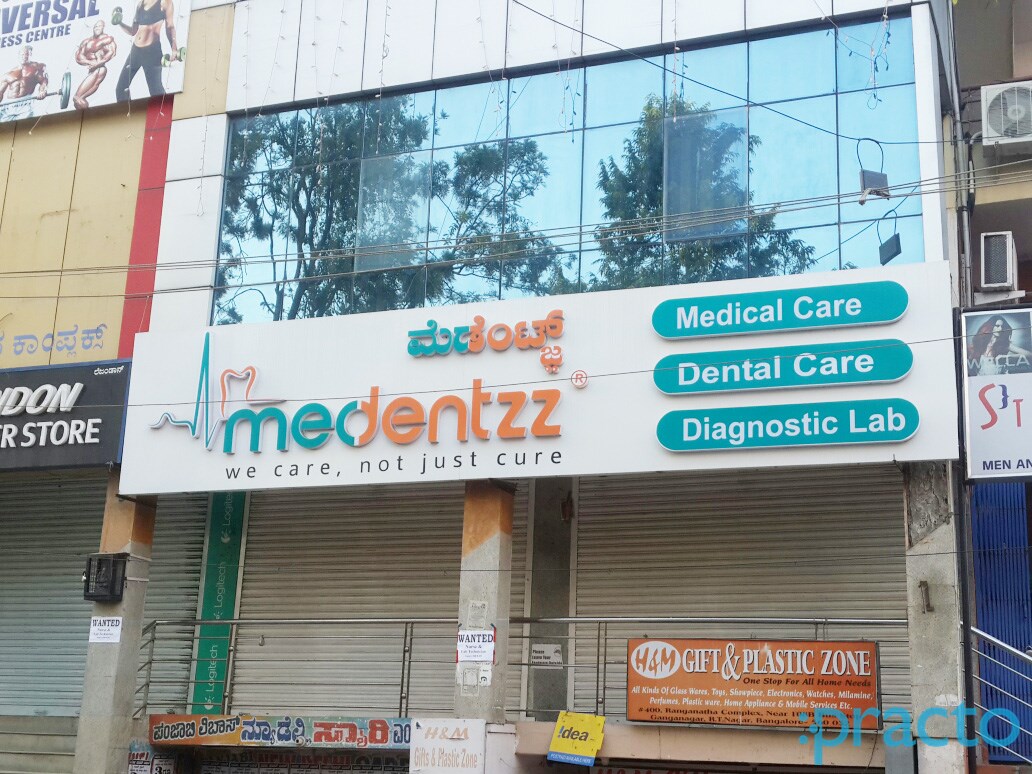 Entrance at Medentzz RT Nagar Bangalore