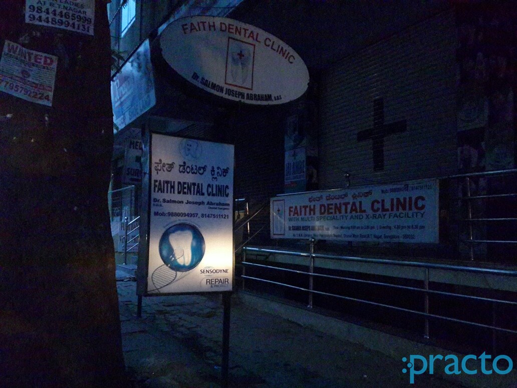 Faith Dental Clinic RT Nagar Bangalore
