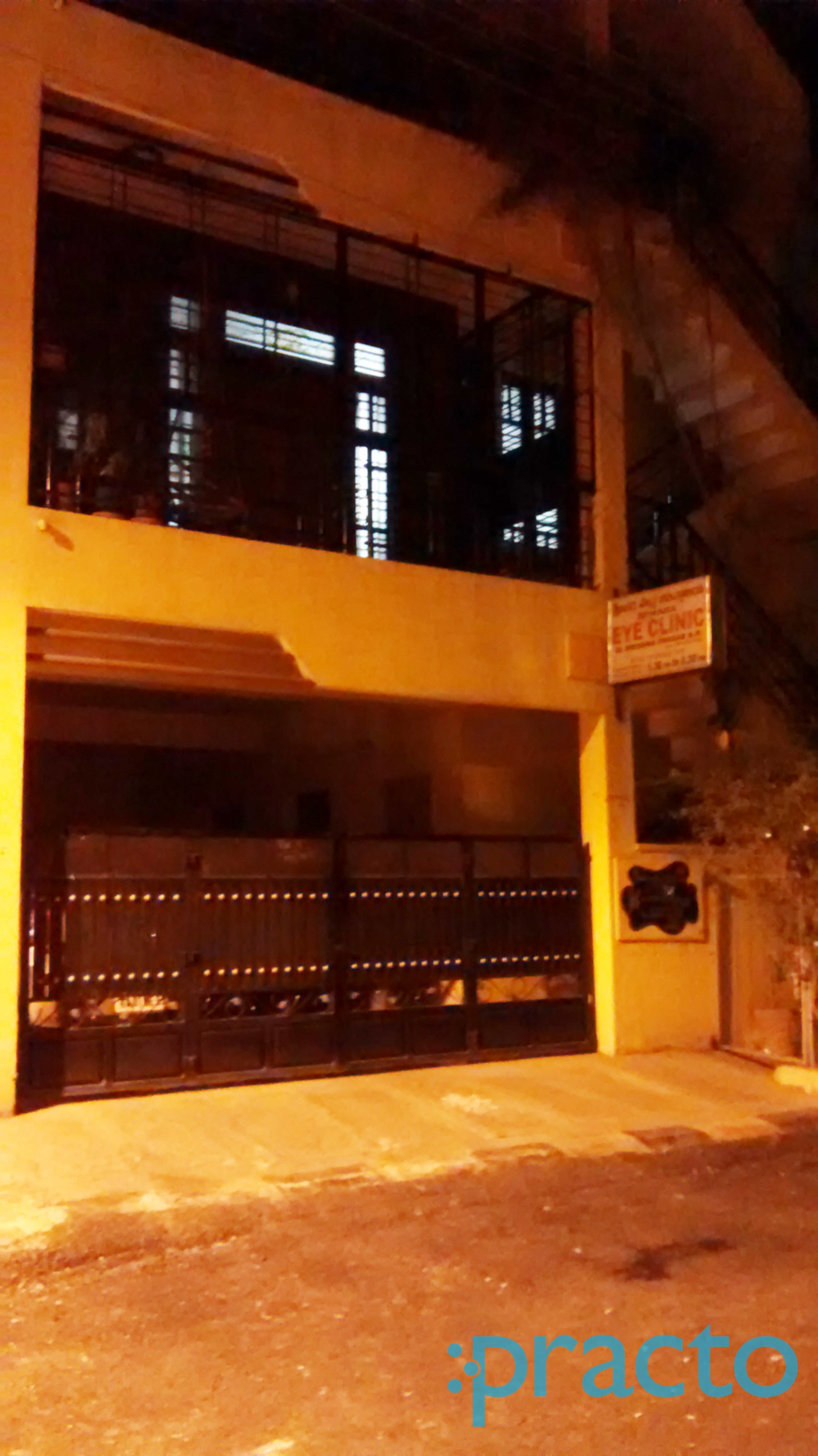 Entrance at Srikara Eye clinic BTM Layout 1st Stage Bangalore