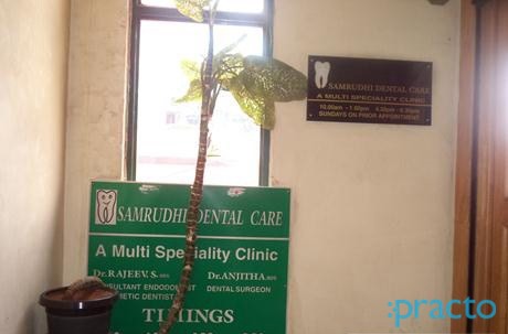 Samrudhi Dental Care RT Nagar Bangalore