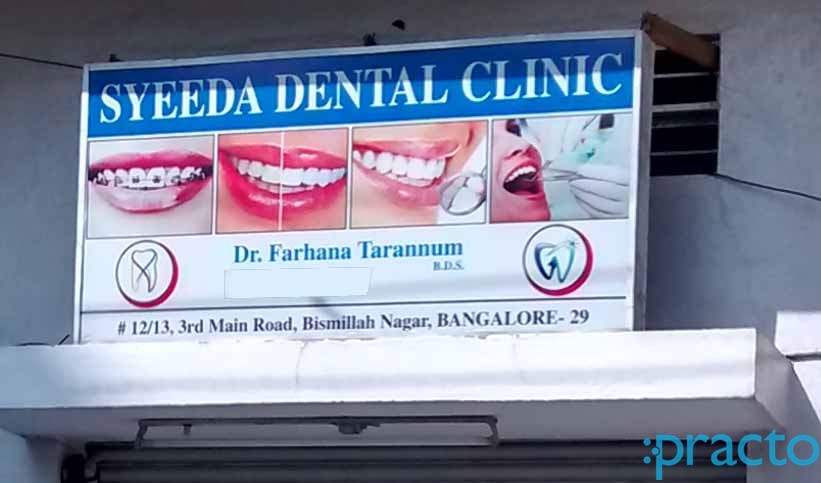 Syeeda Dental Clinic BTM Layout Bangalore