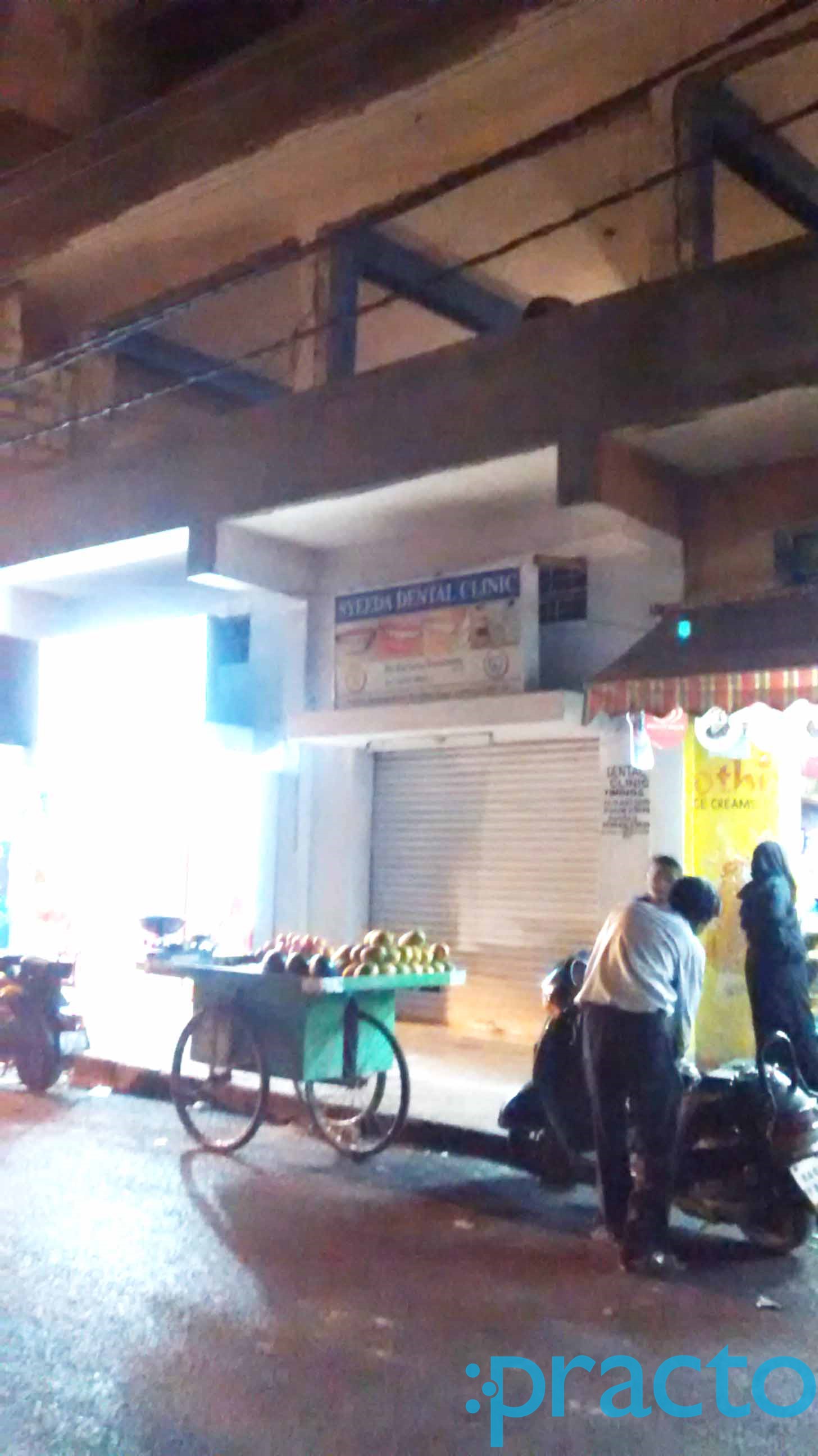 Entrance at Syeeda Dental Clinic BTM Layout Bangalore