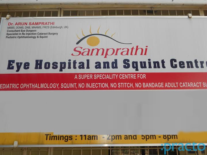 Samprathi Eye Hospital and Squint Centre Shivaji Nagar Bangalore