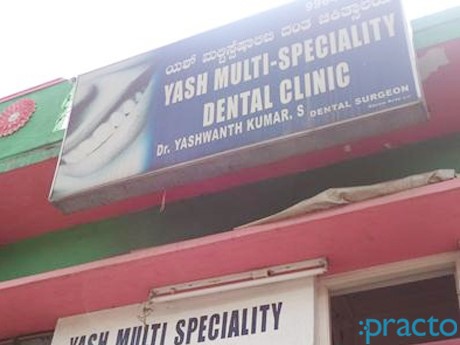 Yash Multi Speciality Dental Clinic Rajajinagar Bangalore