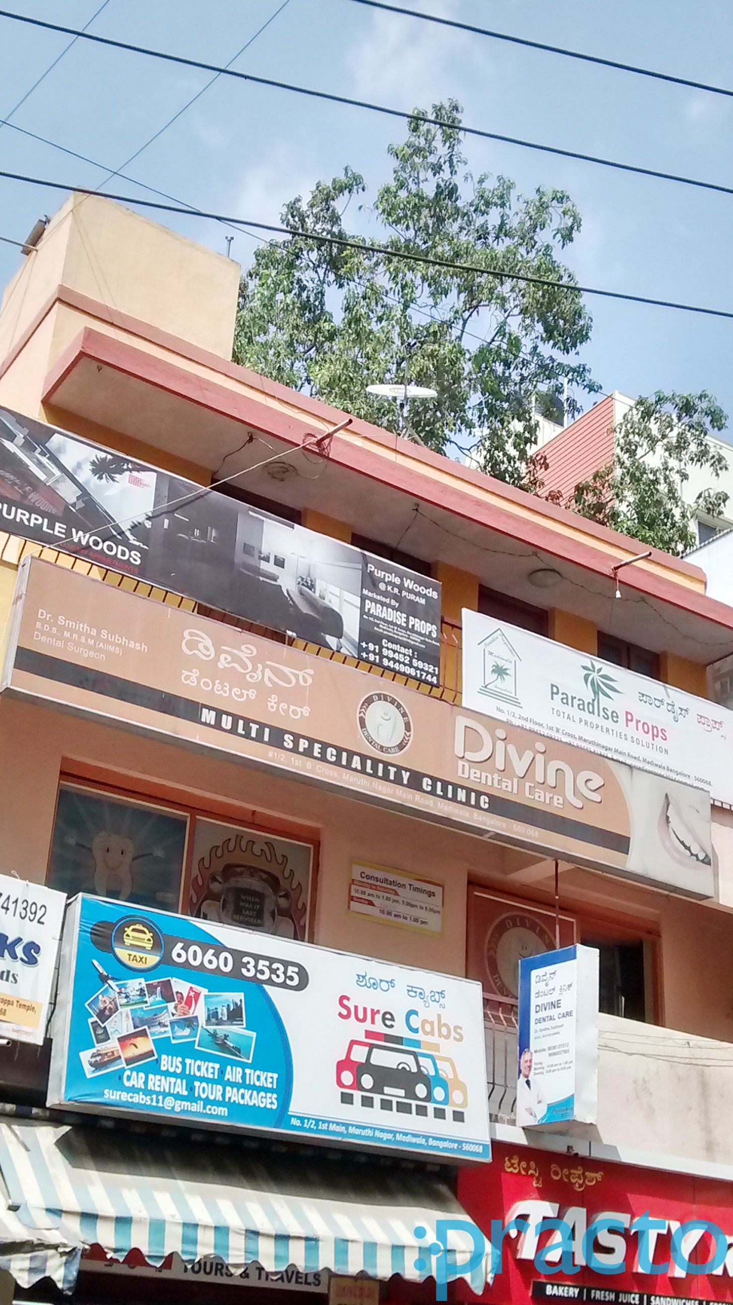 Divine Dental Care Madiwala Bangalore