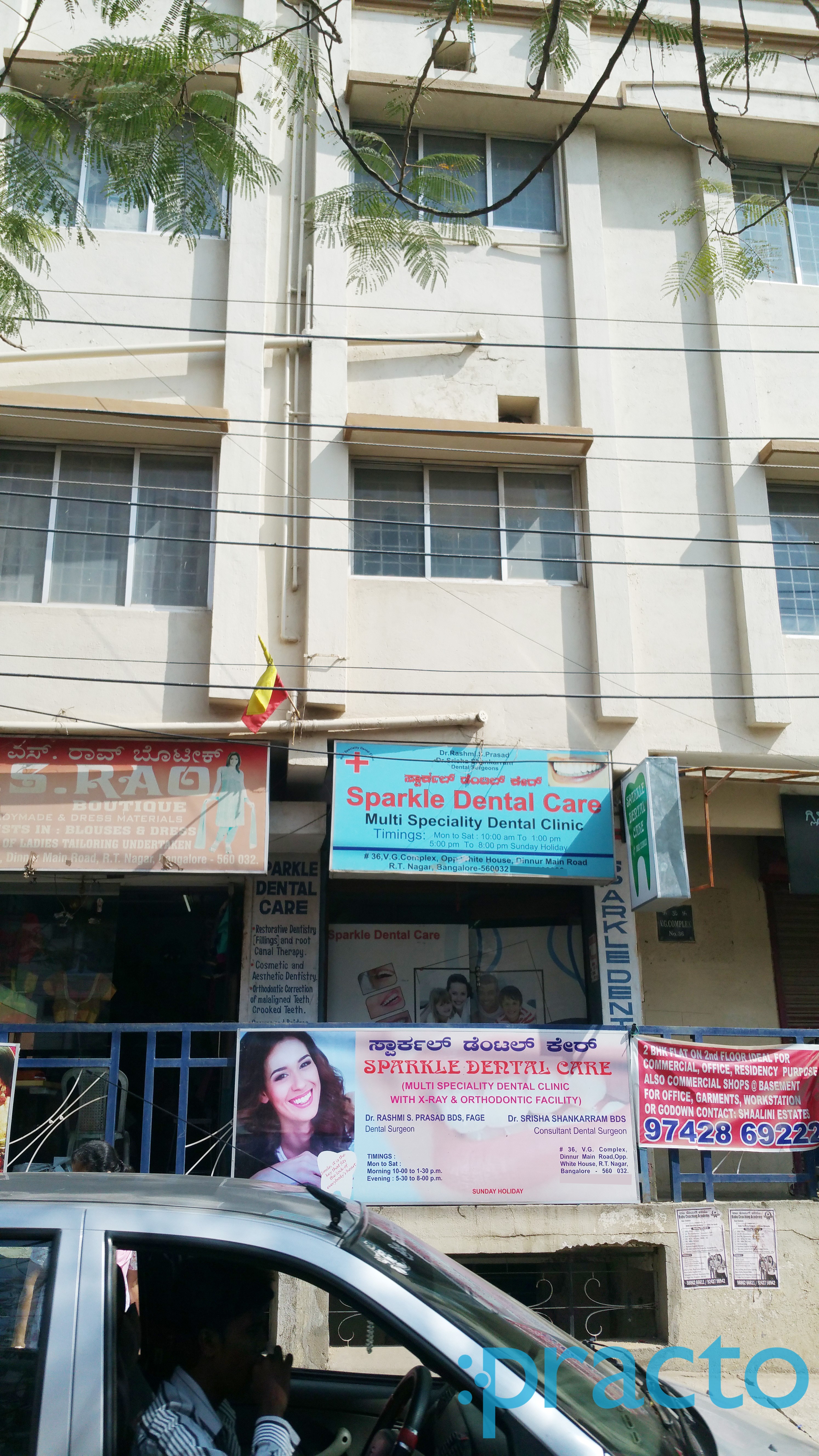 Sparkle Dental Care RT Nagar Bangalore