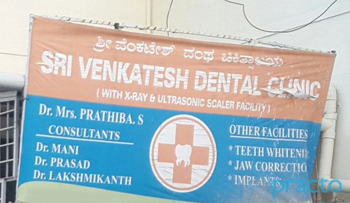 Sri Venkatesh Dental Clinic RT Nagar Bangalore