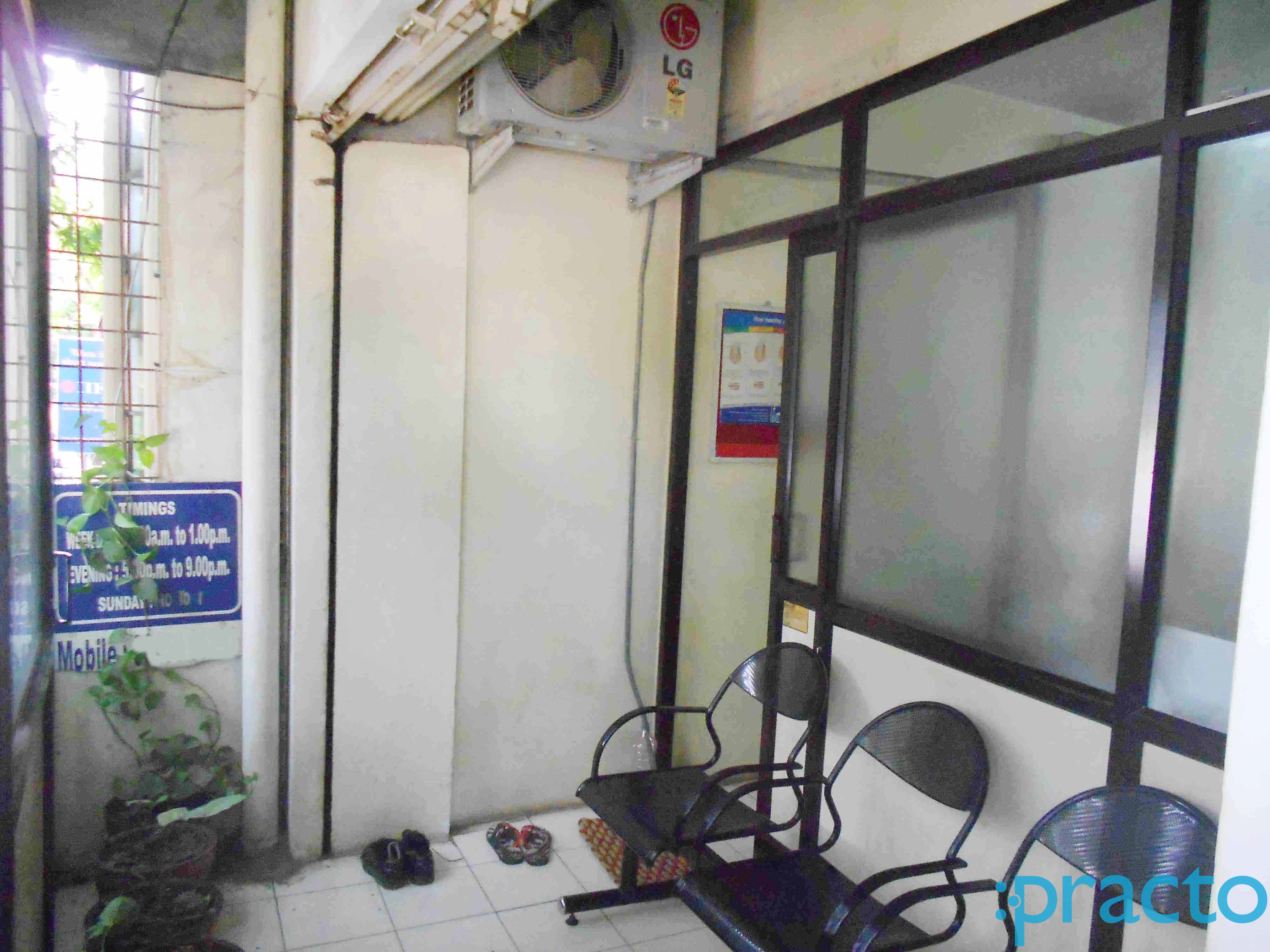 Waiting Area at Lakshmi Dental Clinic Sanjay Nagar Bangalore