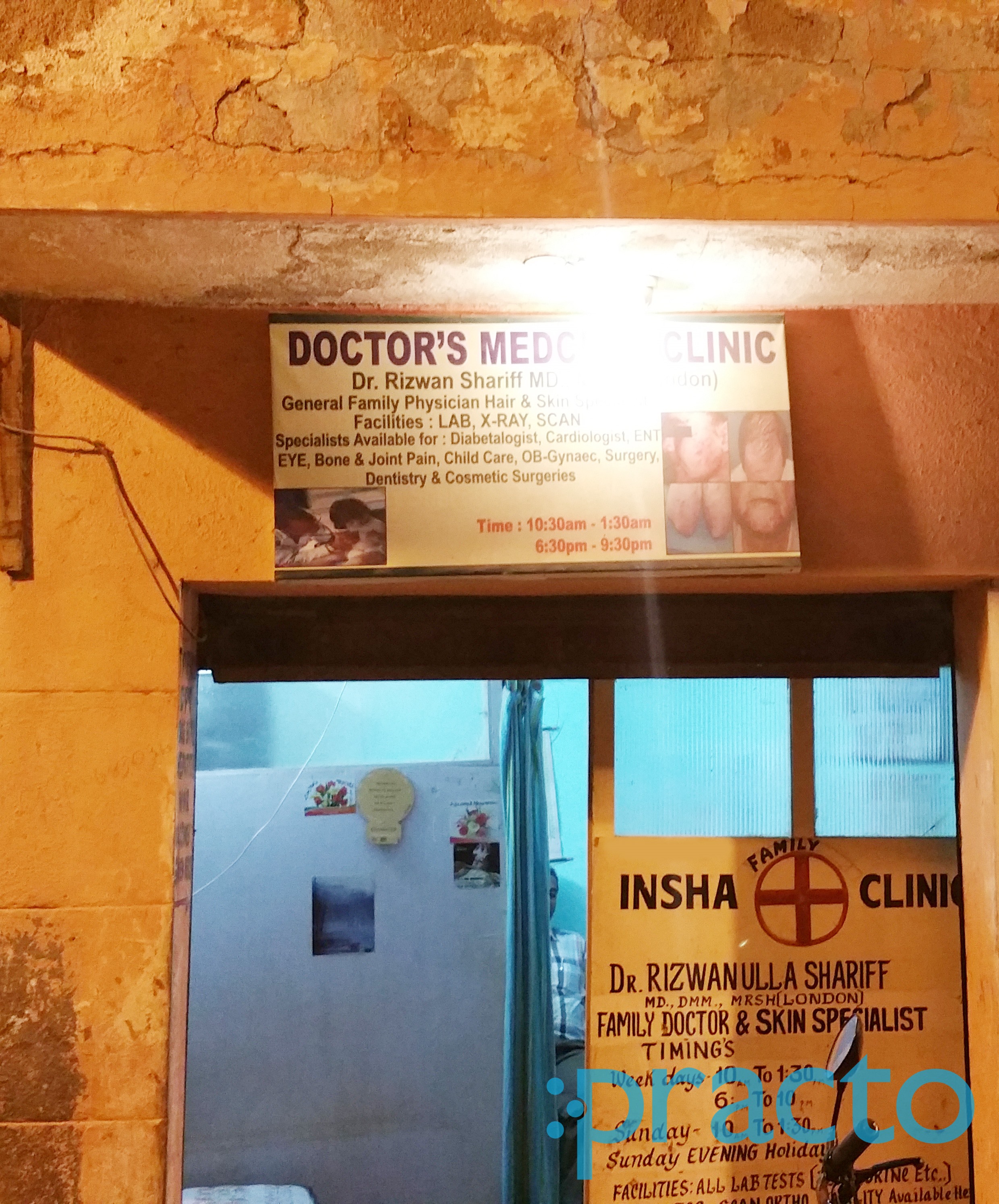Entrance at Doctor's Medcure Clinic RT Nagar Bangalore