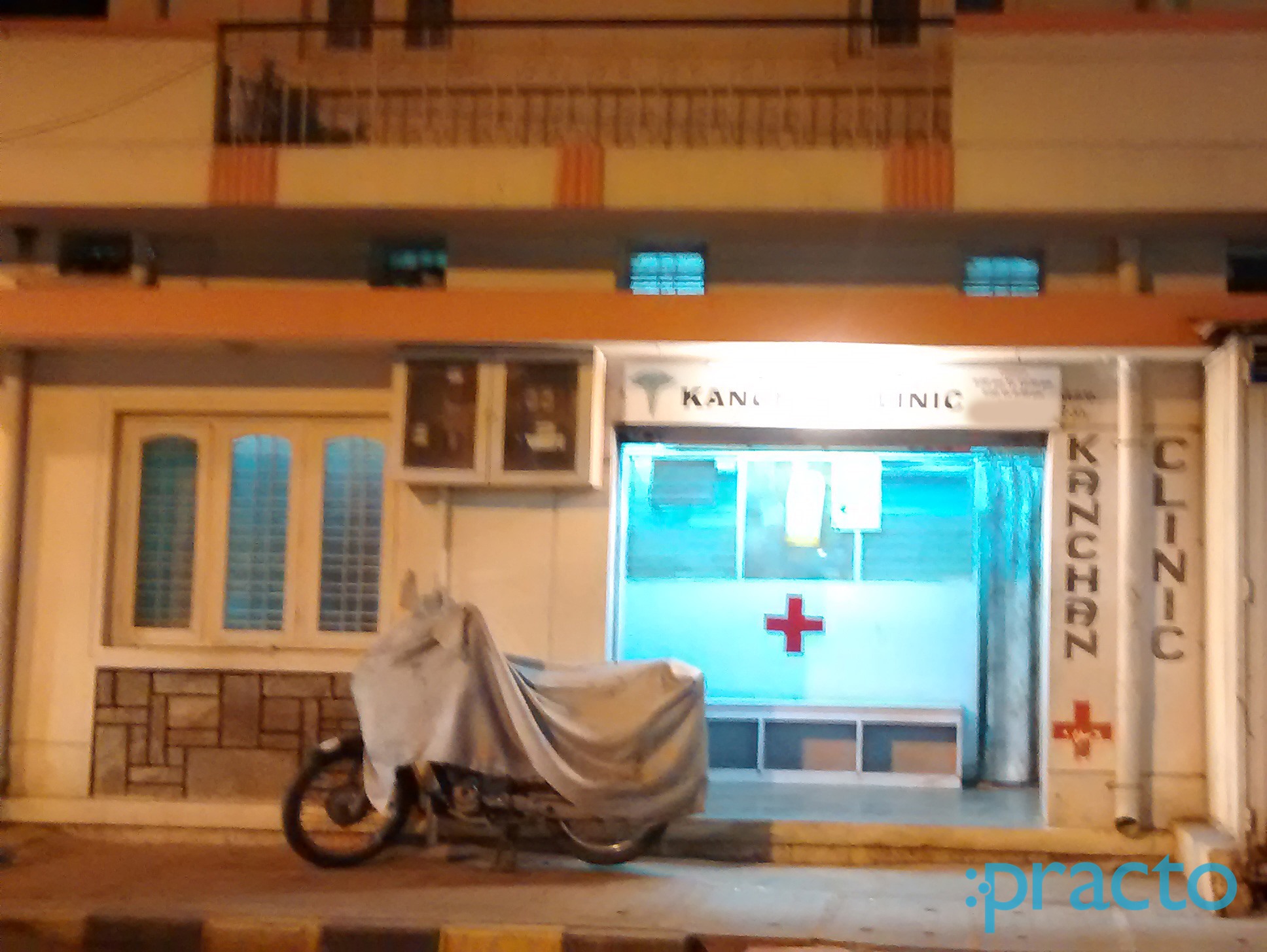 Entrance at Kanchan Clinic BTM Layout 1st Stage Bangalore
