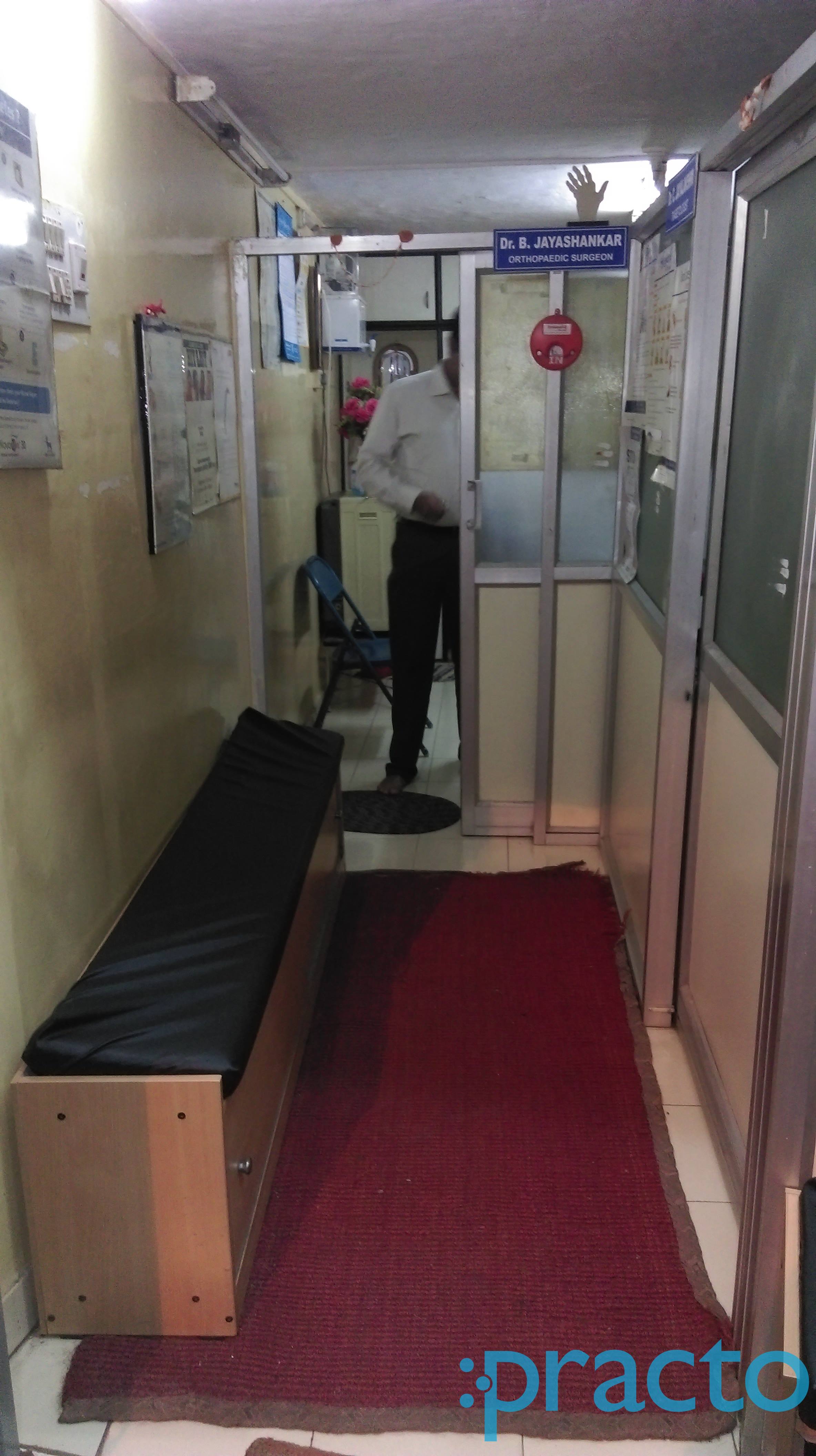 Waiting Area at Jahnavi Clinic Rajajinagar Bangalore