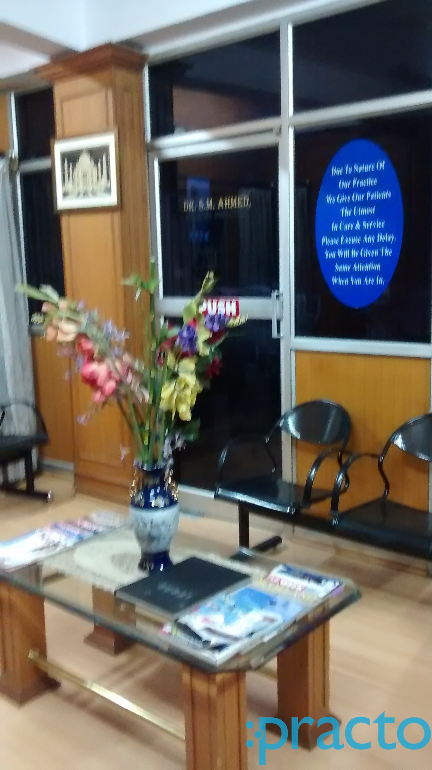 Waiting Area at Gracious Eye Clinic And Surgical Centre Koramangala 5 Block Bangalore