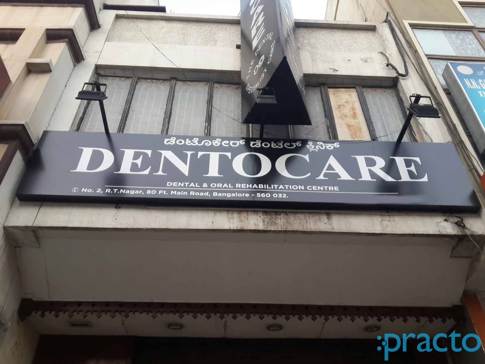 Dento Care. RT Nagar Bangalore