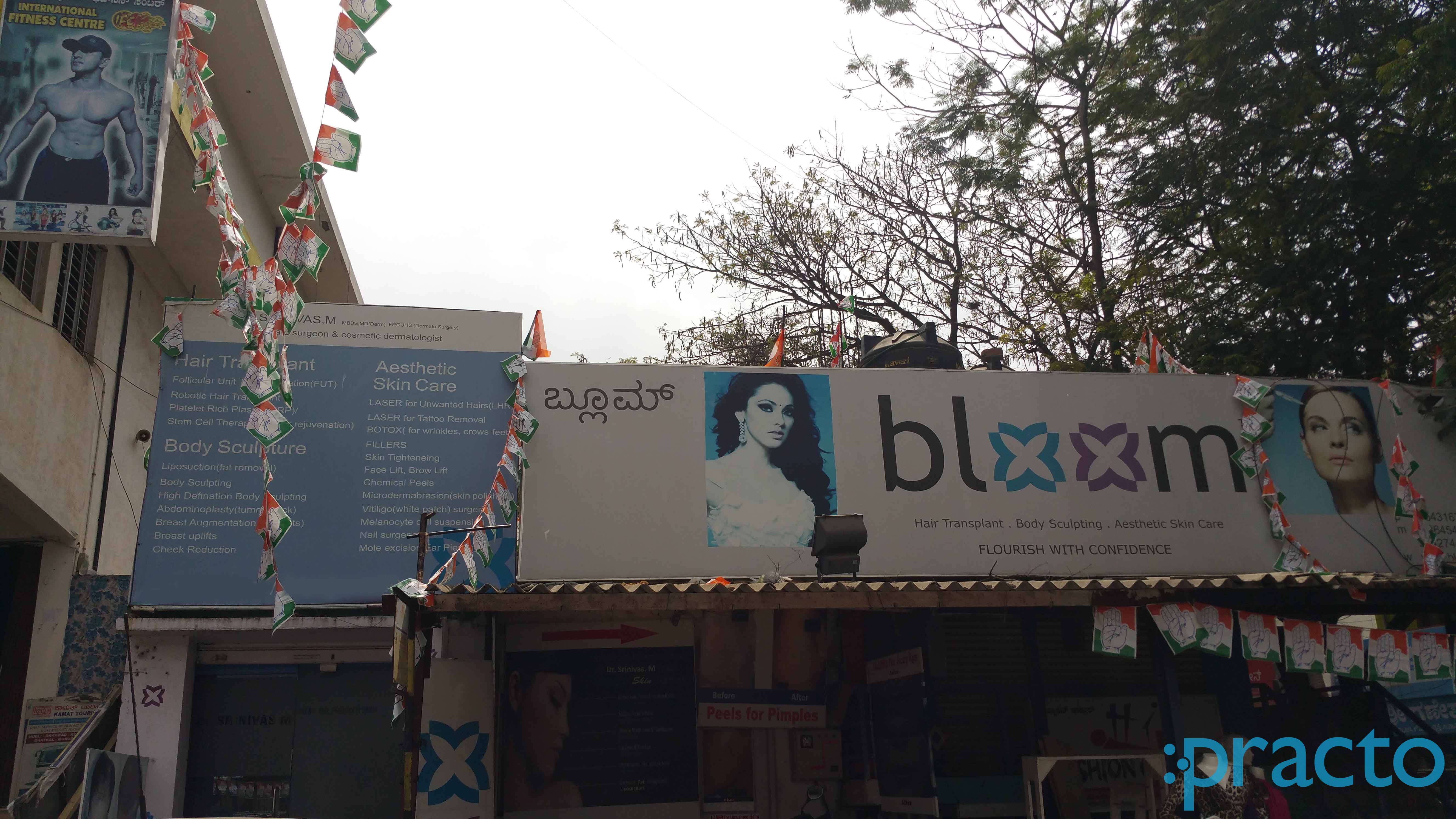 Entrance at Bloom Super Speciality Skin, Hair & Cosmetic Clinic RT Nagar Bangalore