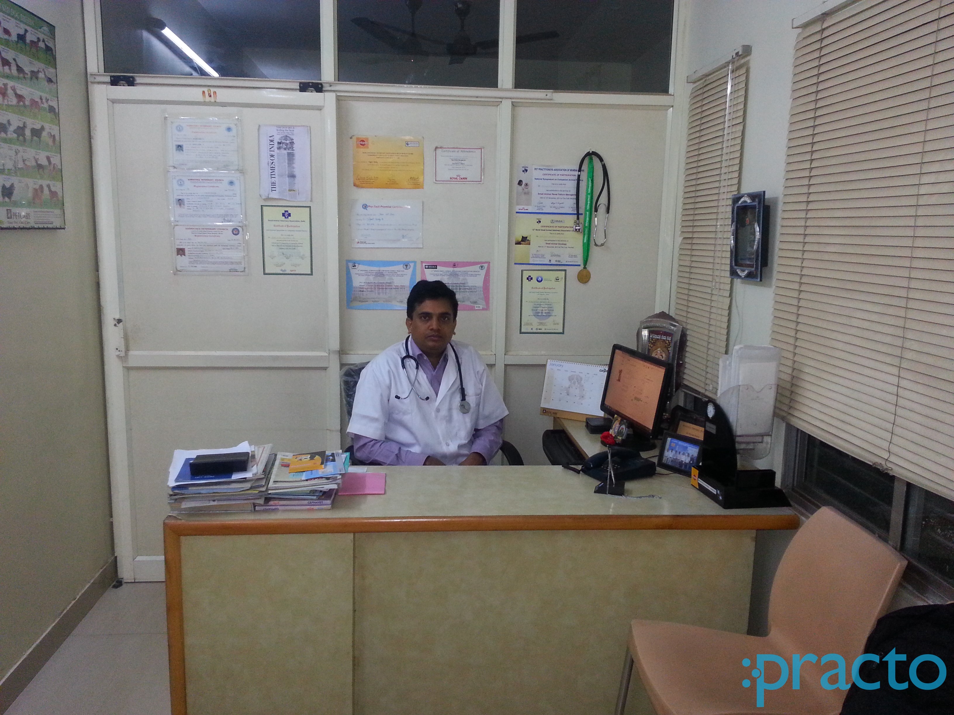 Jeeva Veterinary Clinic JP Nagar Bangalore