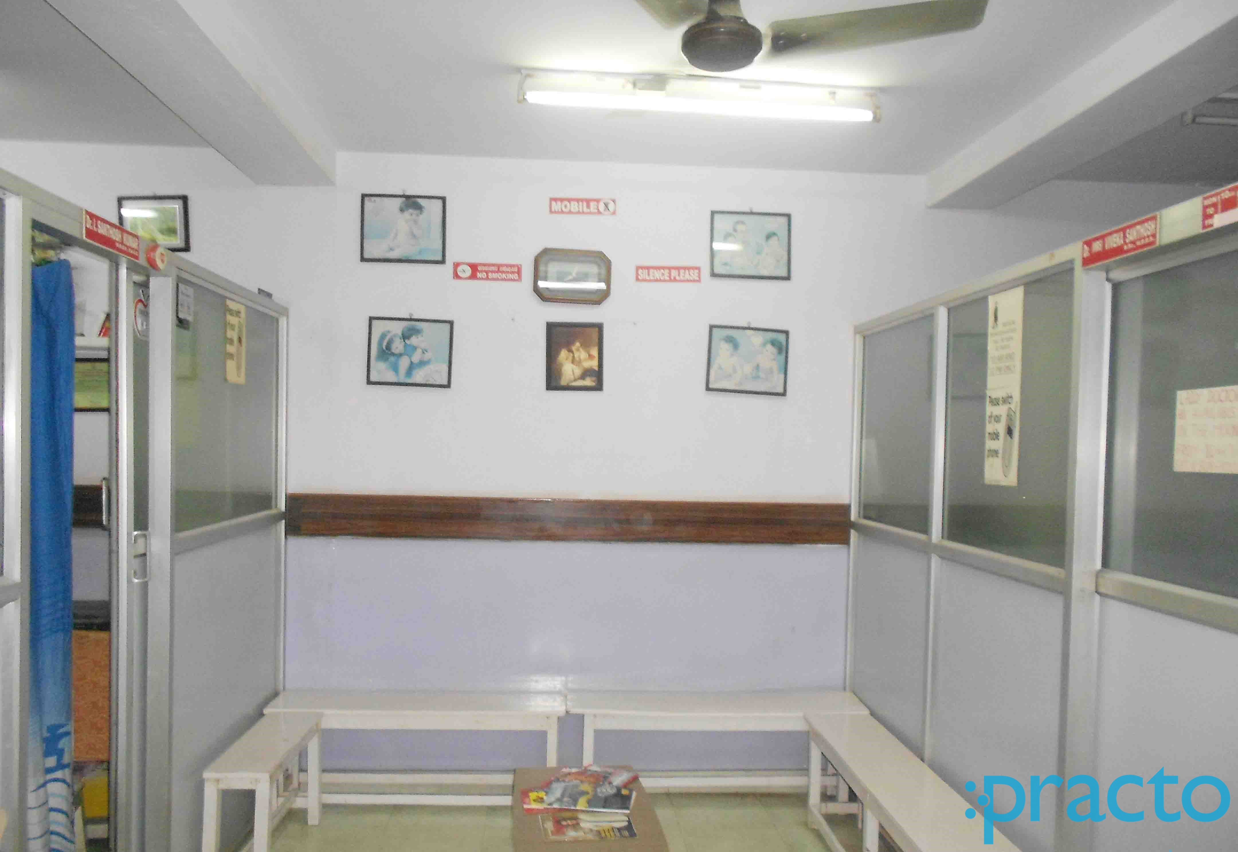 Waiting Area at Our Clinic Ganganagar Bangalore