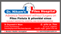 Dr. Nikam Pile Hospital