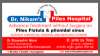 Dr. Nikam Pile Hospital