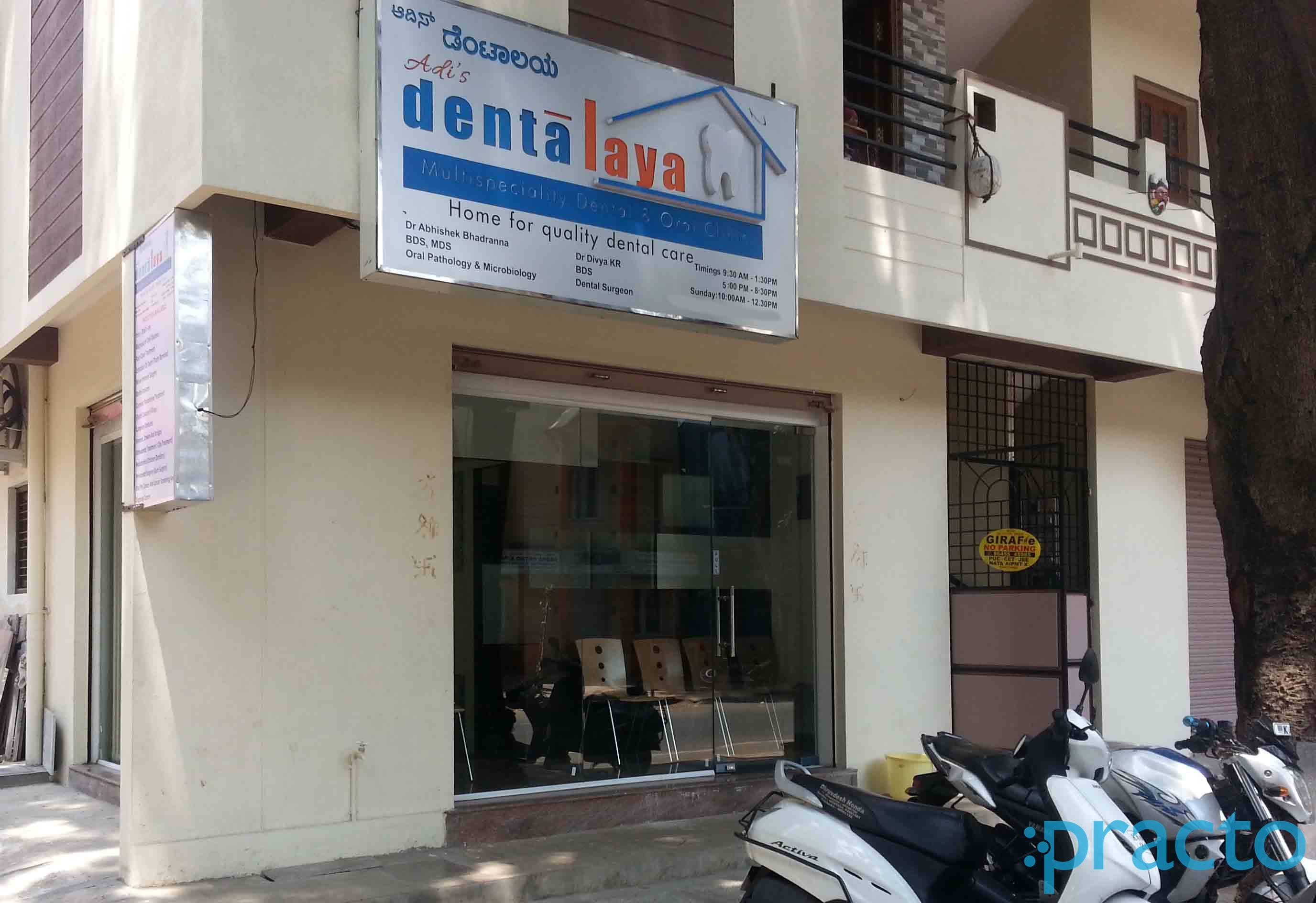 Adi's Dentalaya Clinic Rajajinagar Bangalore
