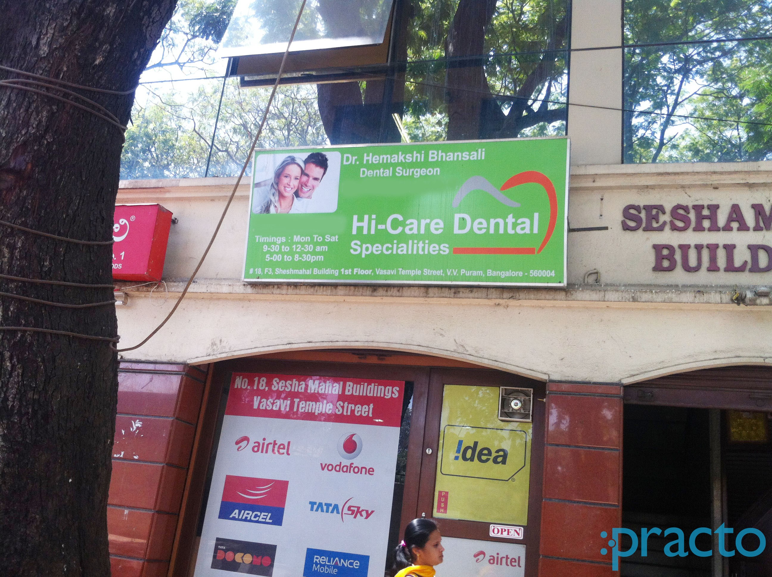Hi-Care Dental Specialities VV Puram Bangalore