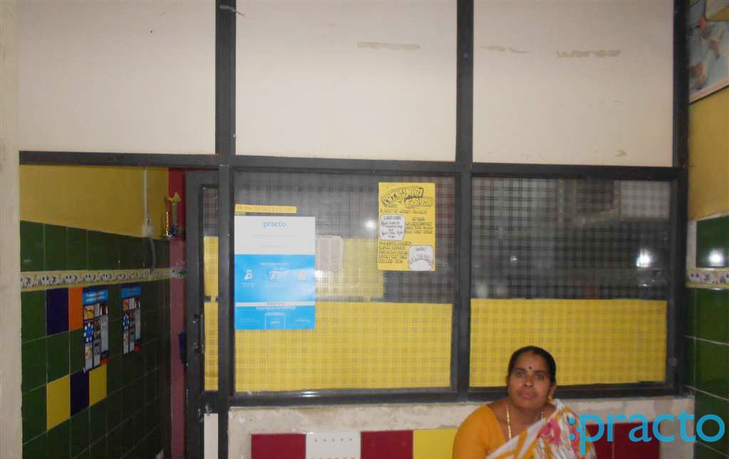 Waiting Area at Rishab Clinic Banashankari 1st Stage Bangalore