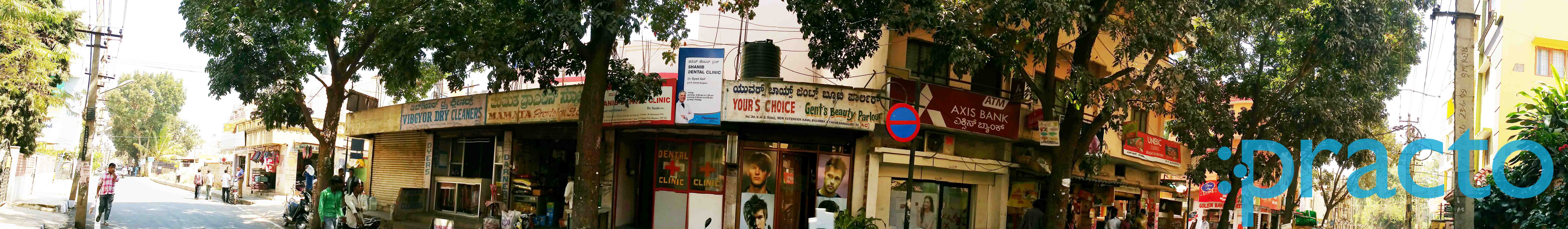 Shanib Dental Clinic RT Nagar Bangalore