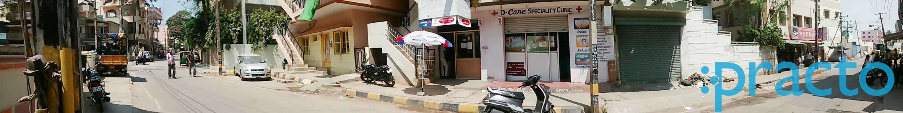 D Care Dental Clinic Bannerghatta Road Bangalore
