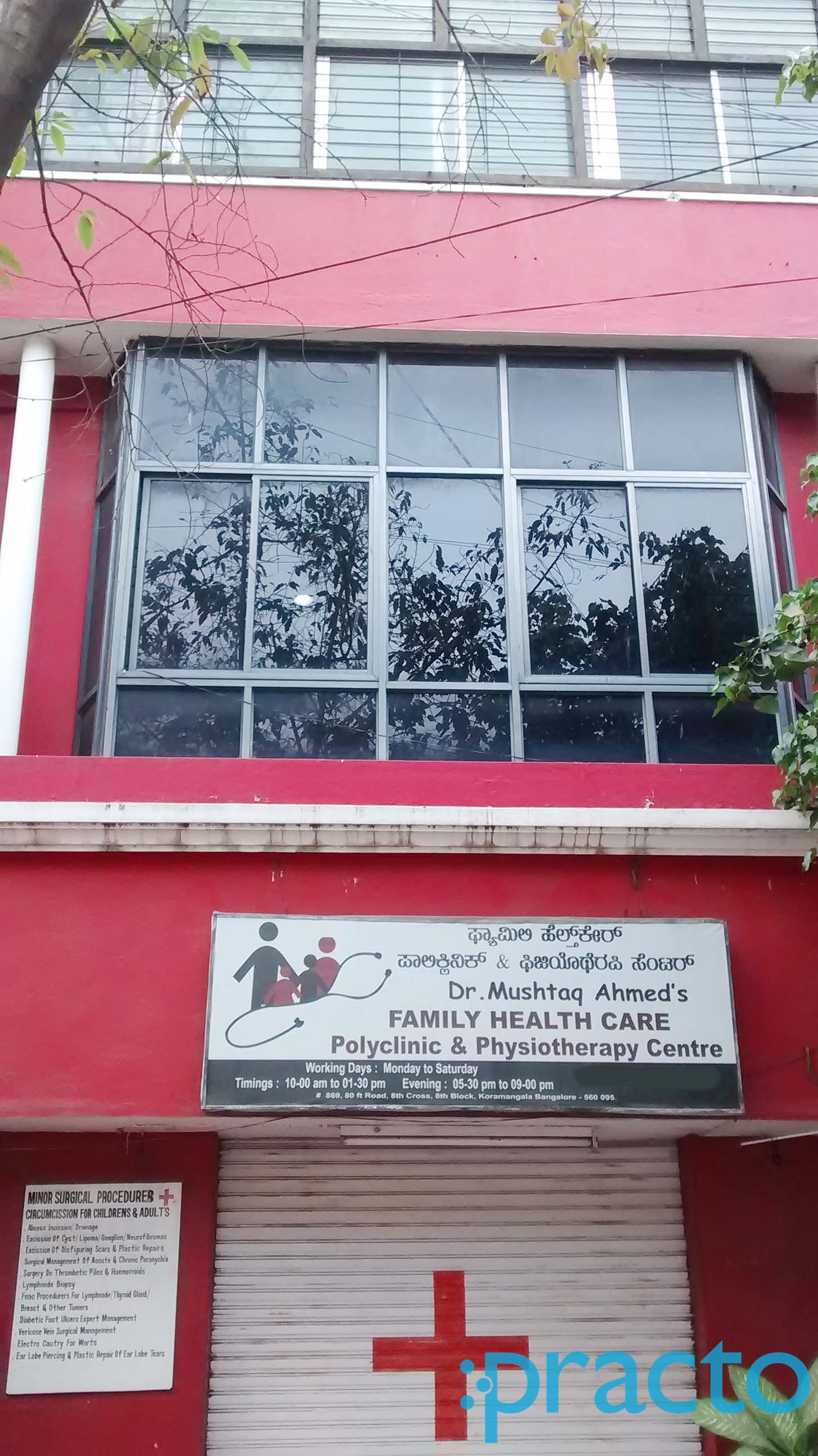 Dr. Mushtaq Ahmed Family Health Care Koramangala Bangalore