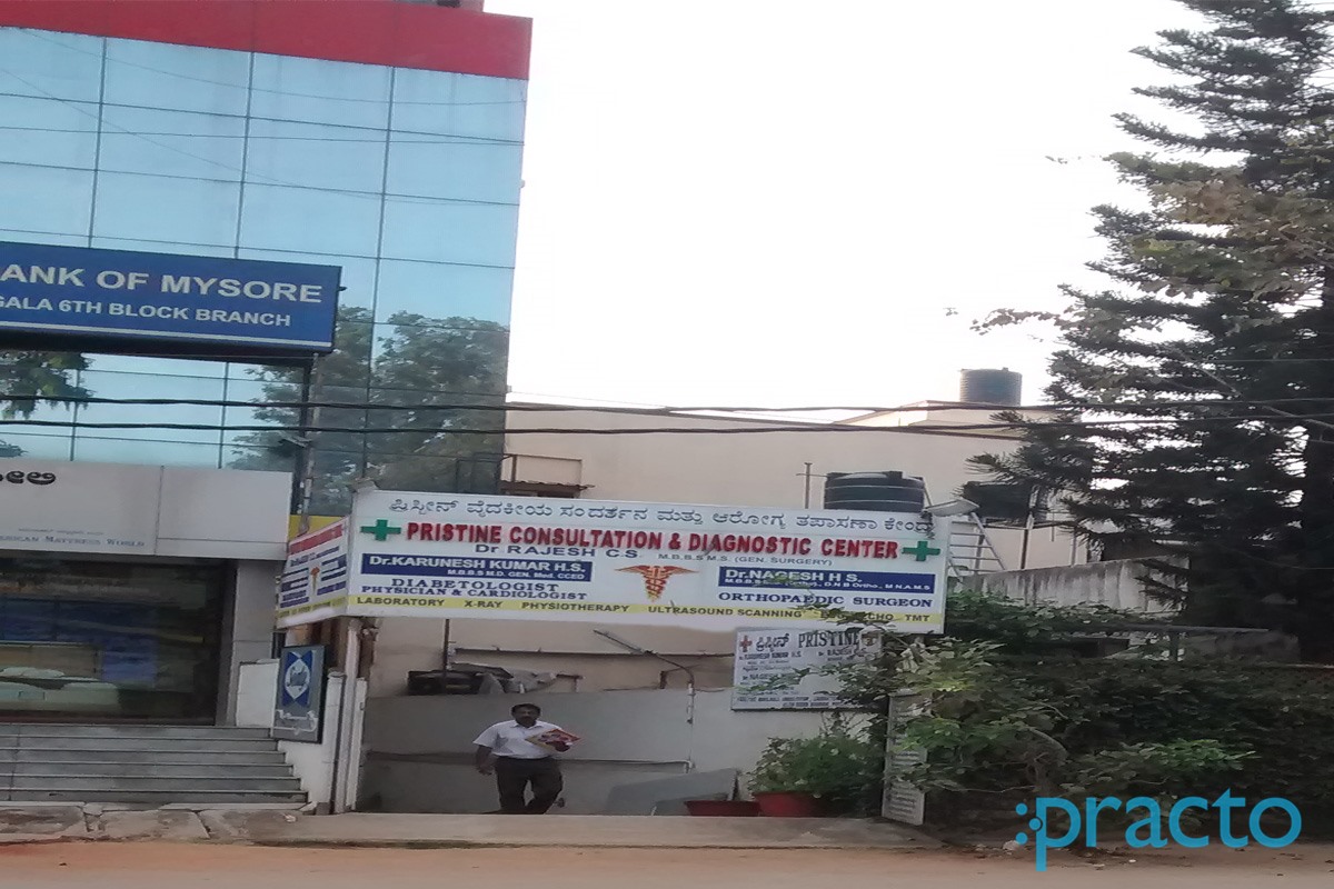 Pristine Consultation & Diagnoctic Center Koramangala 8 Block Bangalore