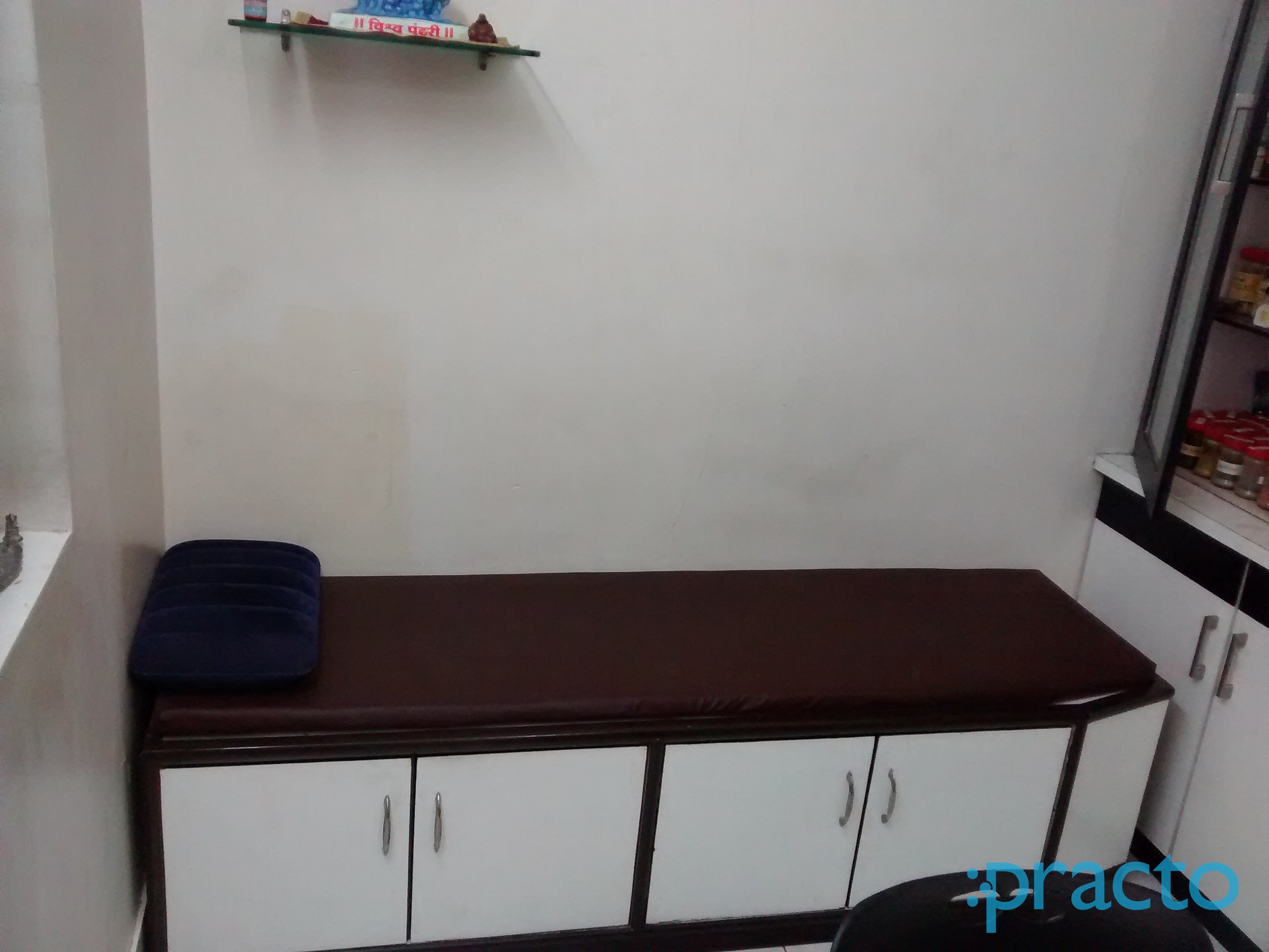 Shree Vishwamani Ayurvedic Clinic & Panchakarma Centre Bibvewadi Pune