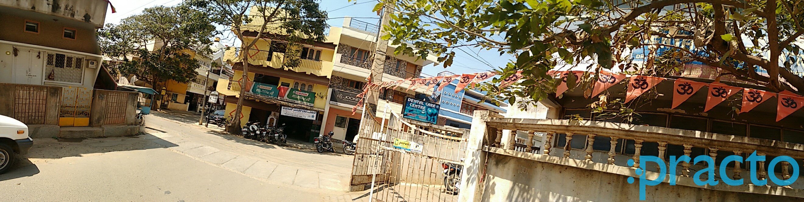 Entrance at Dental Care Centre Kempegowda Nagar Bangalore