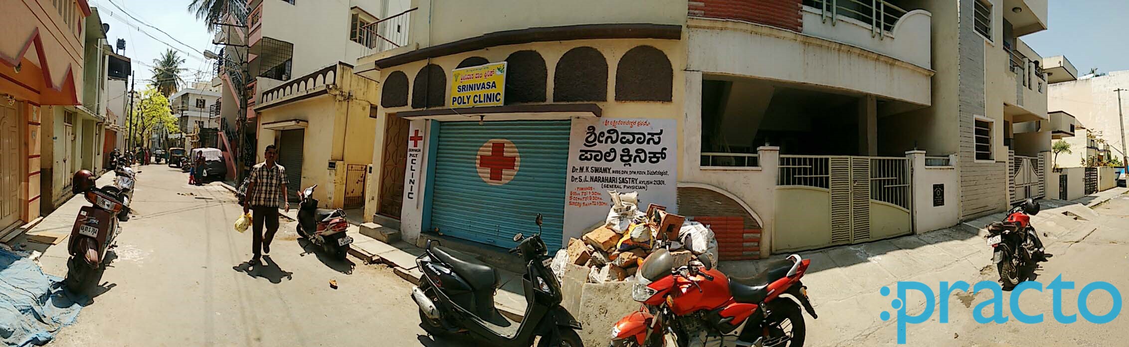 Entrance at Srinivasa Ployclinic Kempegowda Nagar Bangalore