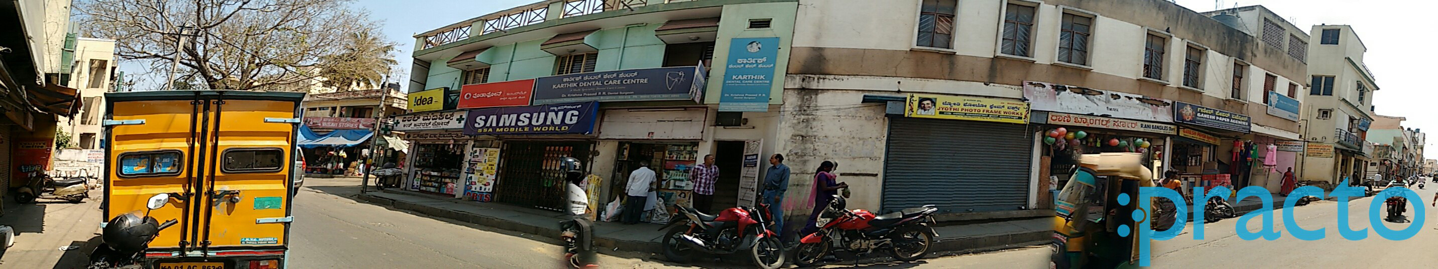 Karthik Dental Care Centre Chamarajpet Bangalore