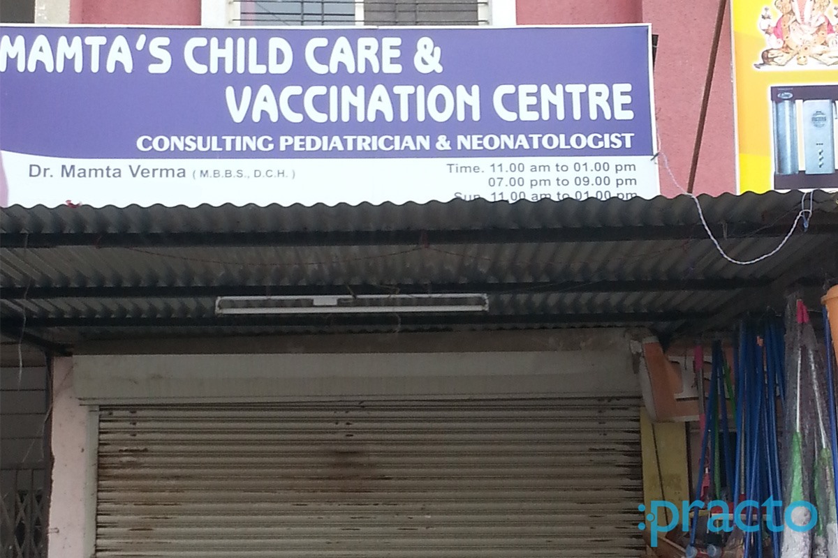 Entrance at Mamta's Child Care & Vaccination Center Wakad Pune