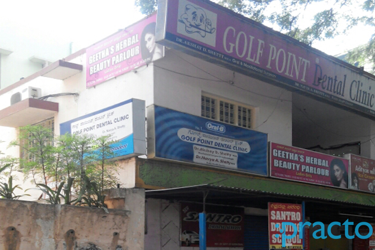 Entrance at Golf Point Dental Clinic HAL Bangalore