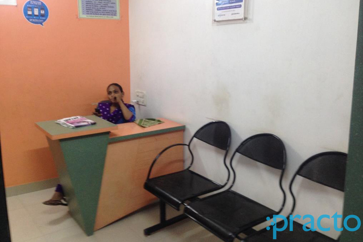 Meet Dental Clinic Bombay Market Surat