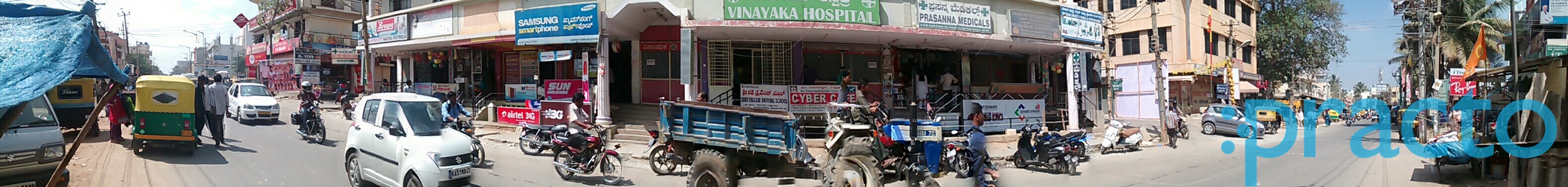 Entrance at Vinayaka Hospital Hongasandra Bangalore